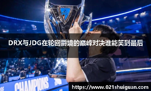 zoty中欧体育