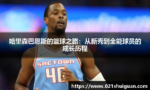 zoty中欧体育