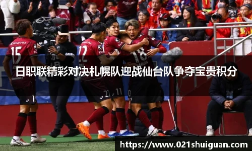 zoty中欧体育