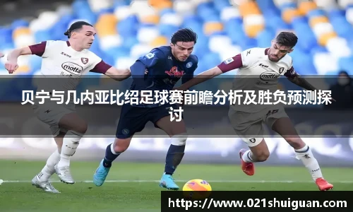 zoty中欧体育官方网站