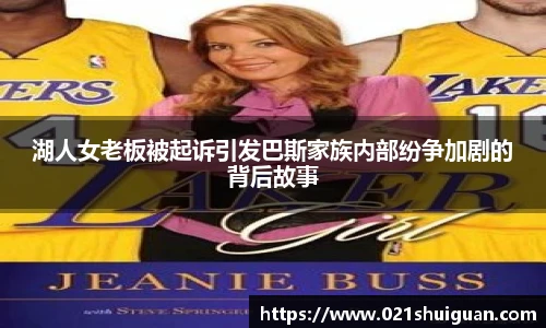 zoty中欧体育官网