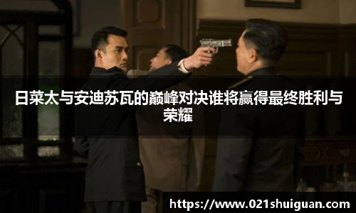 zoty中欧体育官网