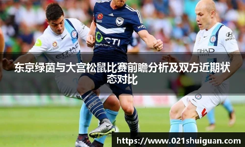zoty中欧体育