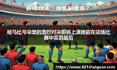 zoty中欧体育