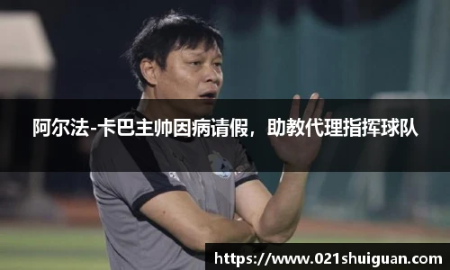 zoty中欧体育官方网站