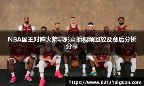zoty中欧体育官网