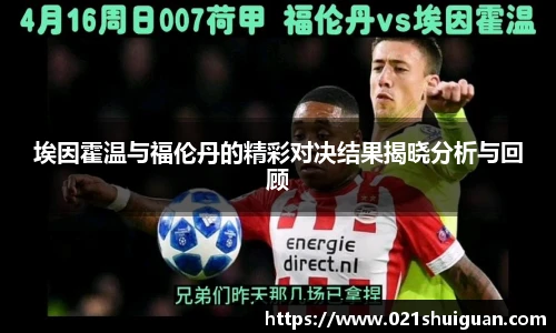 zoty中欧体育