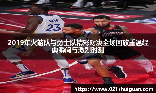 zoty中欧体育官方网站