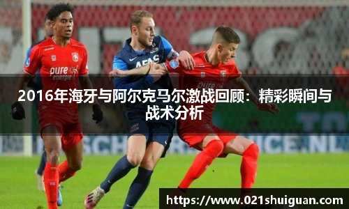 zoty中欧体育官网