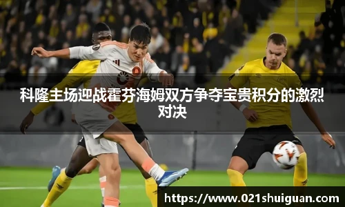 zoty中欧体育官方网站
