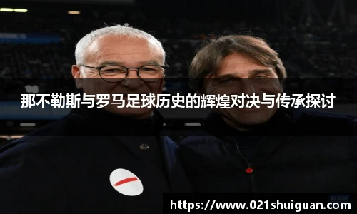 zoty中欧体育