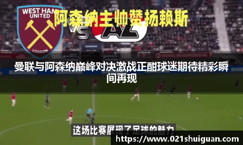 zoty中欧体育