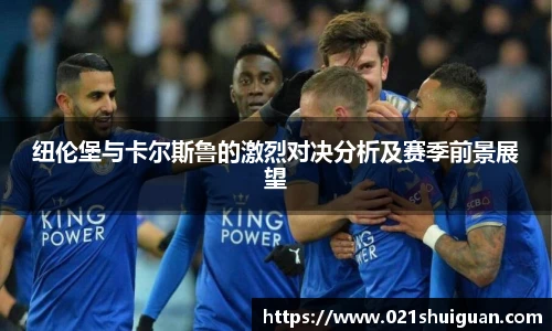 zoty中欧体育官网
