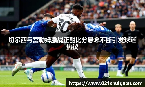 zoty中欧体育