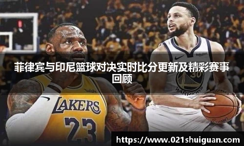 zoty中欧体育