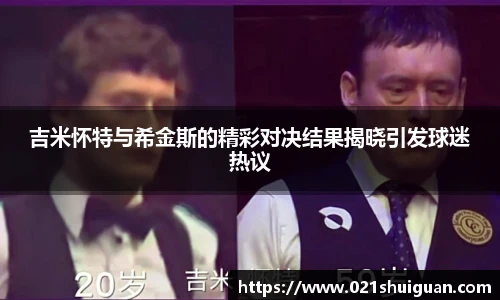 zoty中欧体育官方网站