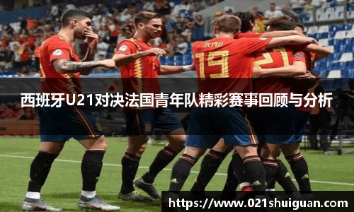zoty中欧体育