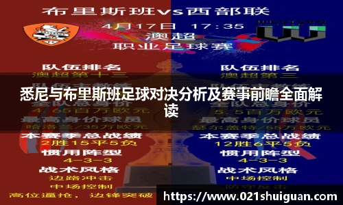 zoty中欧体育