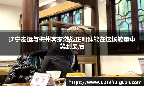 zoty中欧体育