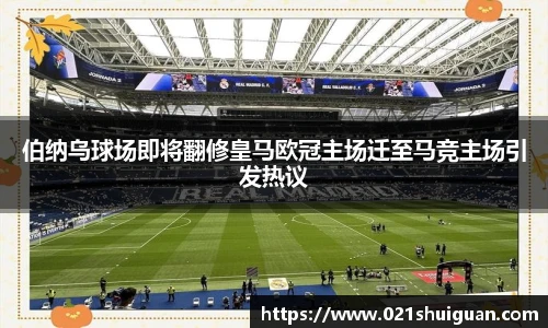 zoty中欧体育官网
