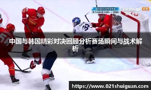 zoty中欧体育