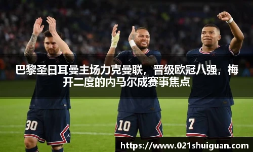 zoty中欧体育
