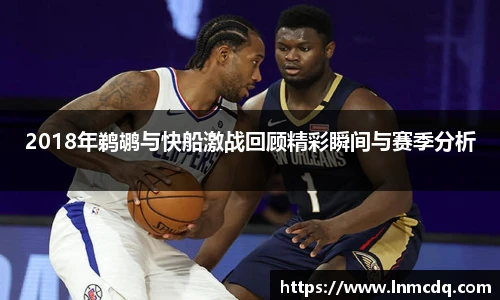 zoty中欧体育