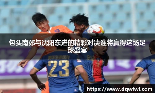 zoty中欧体育官方网站