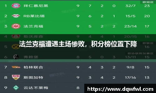 zoty中欧体育官方网站