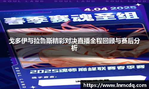 zoty中欧体育官方网站