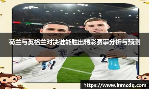 zoty中欧体育