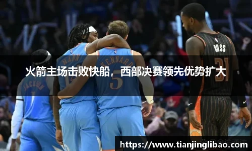 zoty中欧体育官网