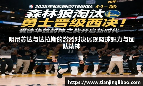 zoty中欧体育