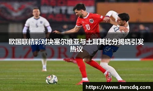 zoty中欧体育