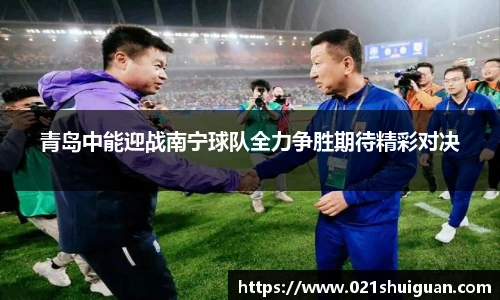 zoty中欧体育