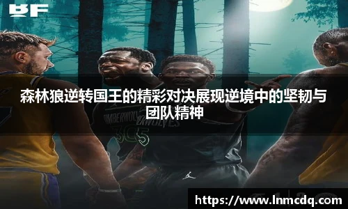 zoty中欧体育