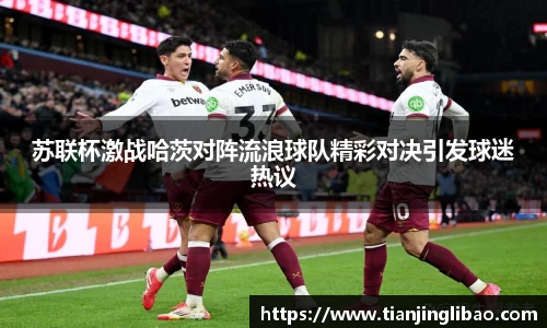 zoty中欧体育官方网站