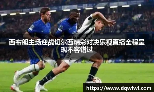 zoty中欧体育官网