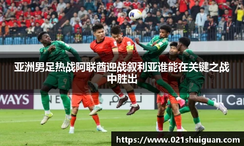 zoty中欧体育