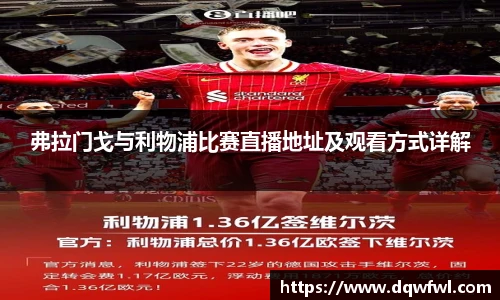 zoty中欧体育