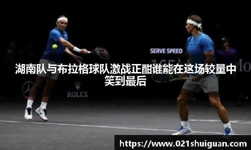 zoty中欧体育