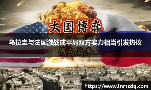 zoty中欧体育官方网站