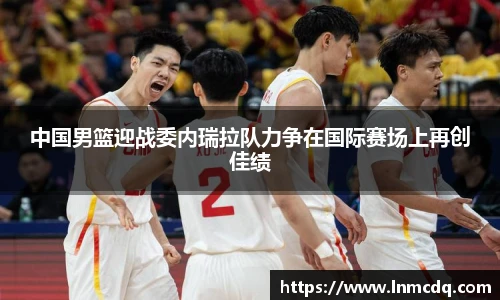 zoty中欧体育官方网站