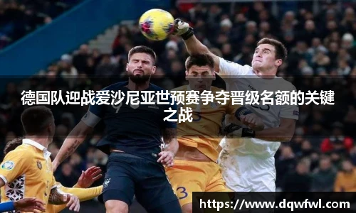 zoty中欧体育官方网站