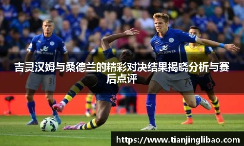 zoty中欧体育官方网站