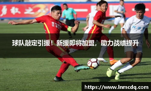 zoty中欧体育官方网站