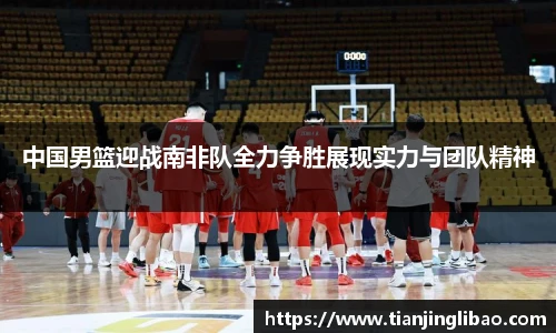 zoty中欧体育官网