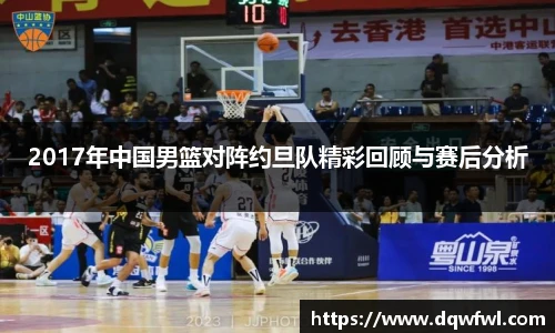 zoty中欧体育官网