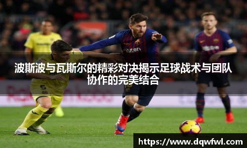 zoty中欧体育官方网站