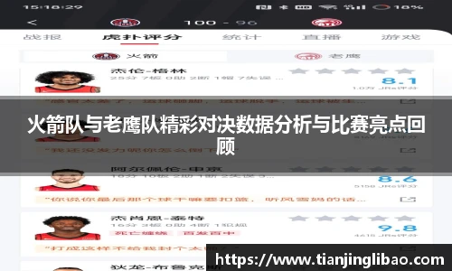 zoty中欧体育官网